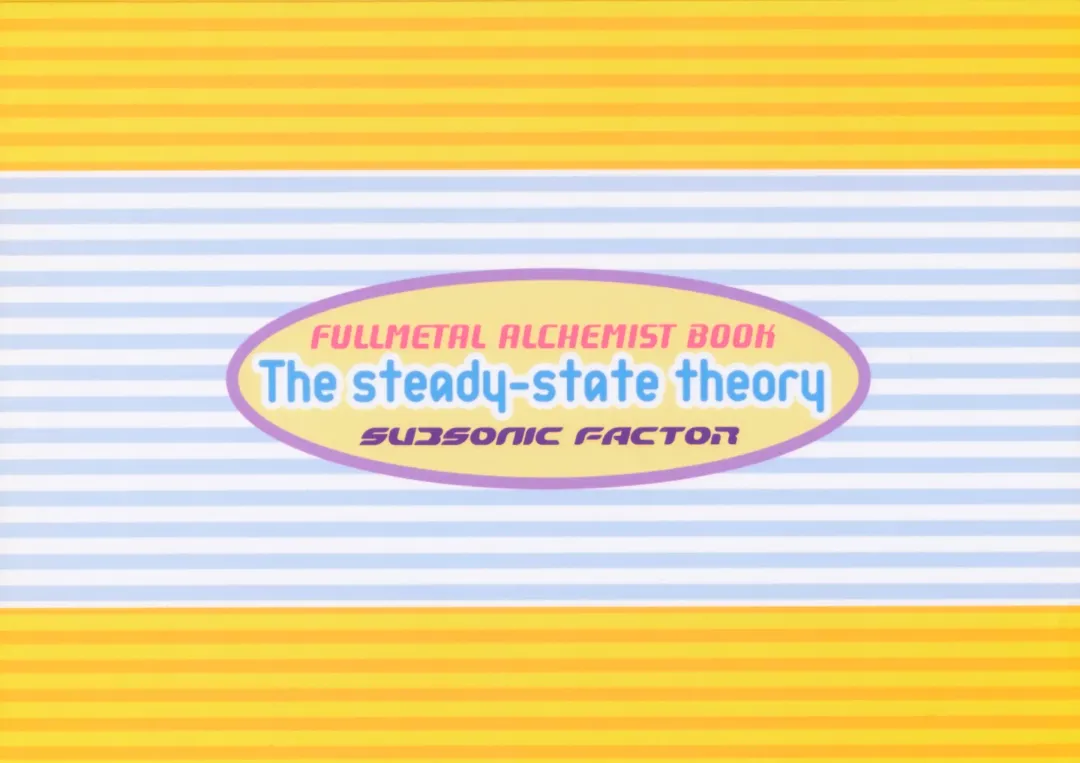 [Tajima Ria] The steady-state theory Fhentai - Page 34