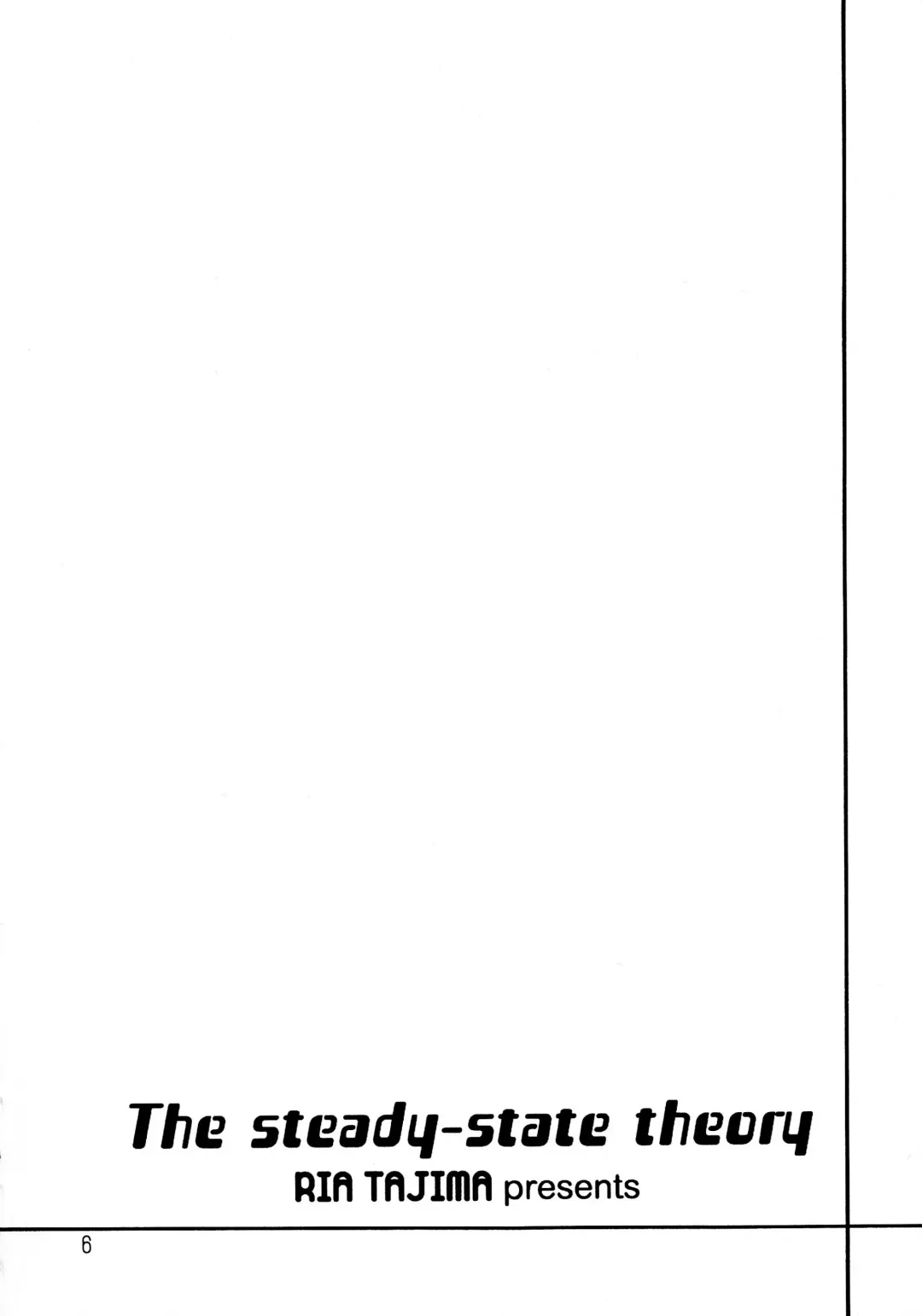 [Tajima Ria] The steady-state theory Fhentai - Page 5