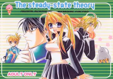 [Tajima Ria] The steady-state theory - Fhentai