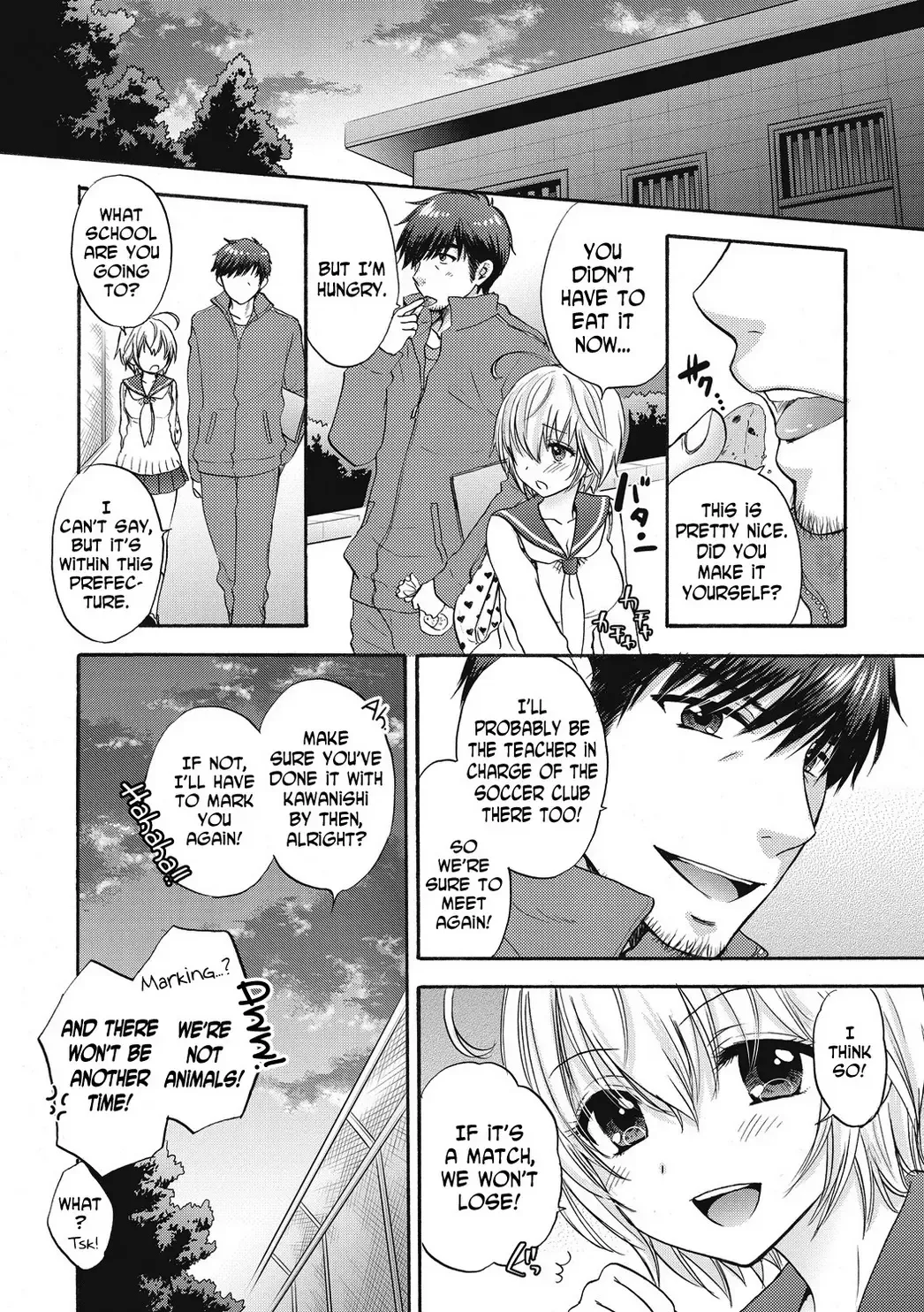 [Ozaki Miray] Houkago Love Mode 15 Fhentai - Page 20