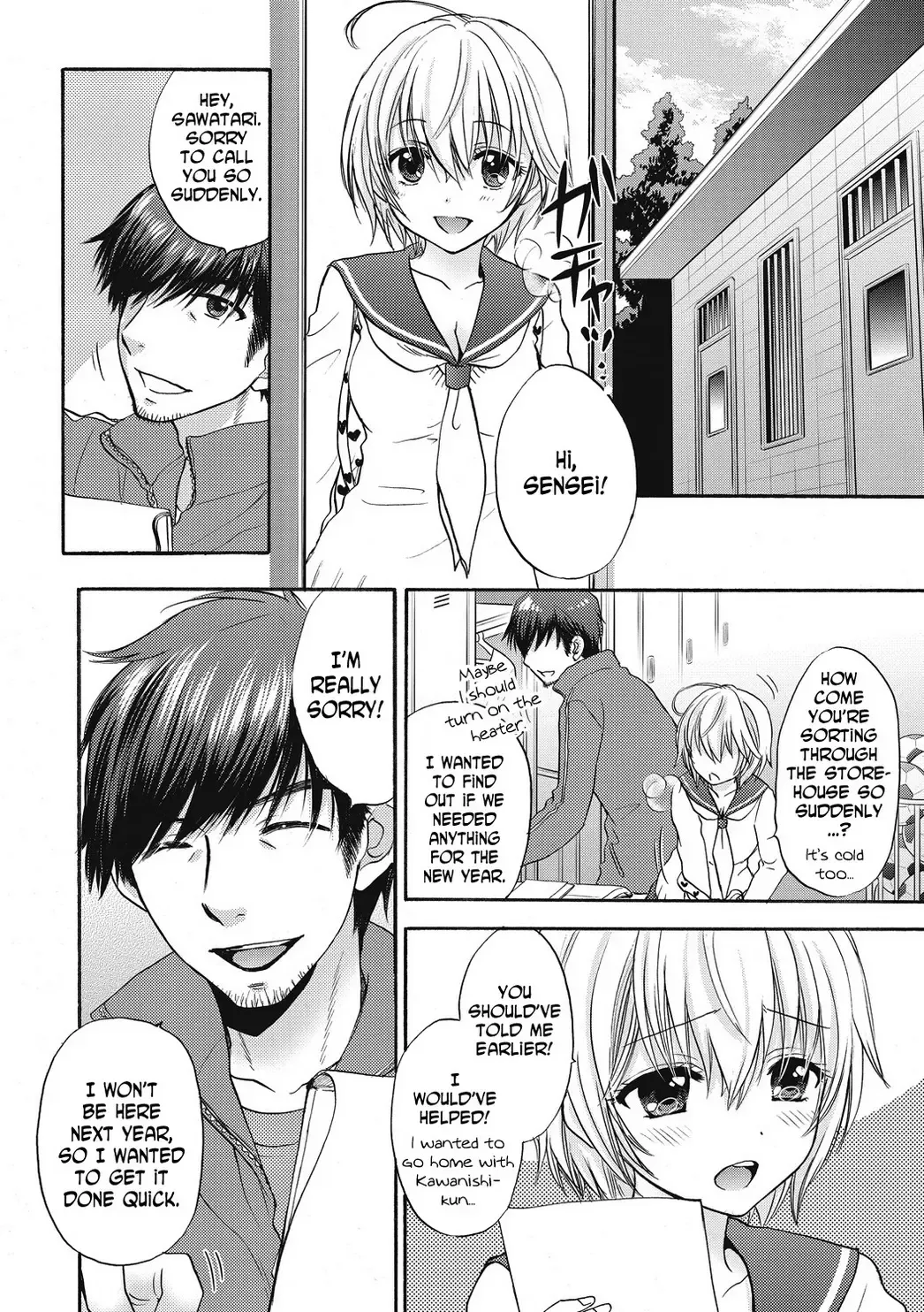 [Ozaki Miray] Houkago Love Mode 15 Fhentai - Page 4
