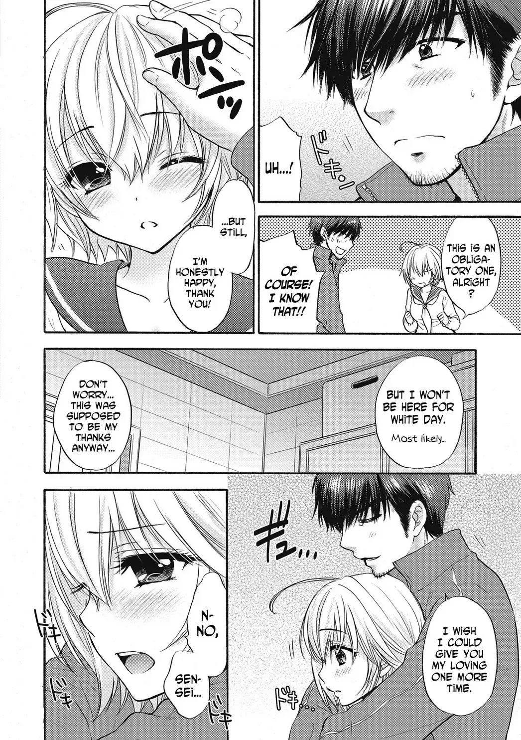 [Ozaki Miray] Houkago Love Mode 15 Fhentai - Page 6