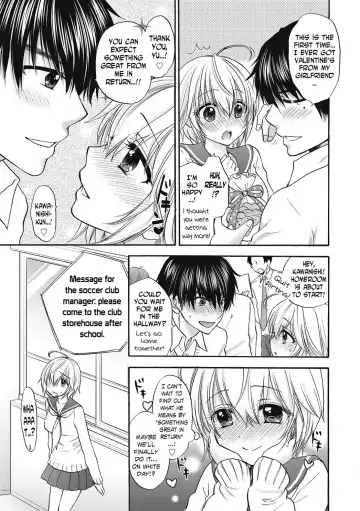 [Ozaki Miray] Houkago Love Mode 15 Fhentai - Page 3
