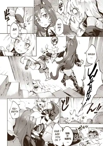 [Tamada Heijun] Otome Nyuujou Fhentai.net - Page 3