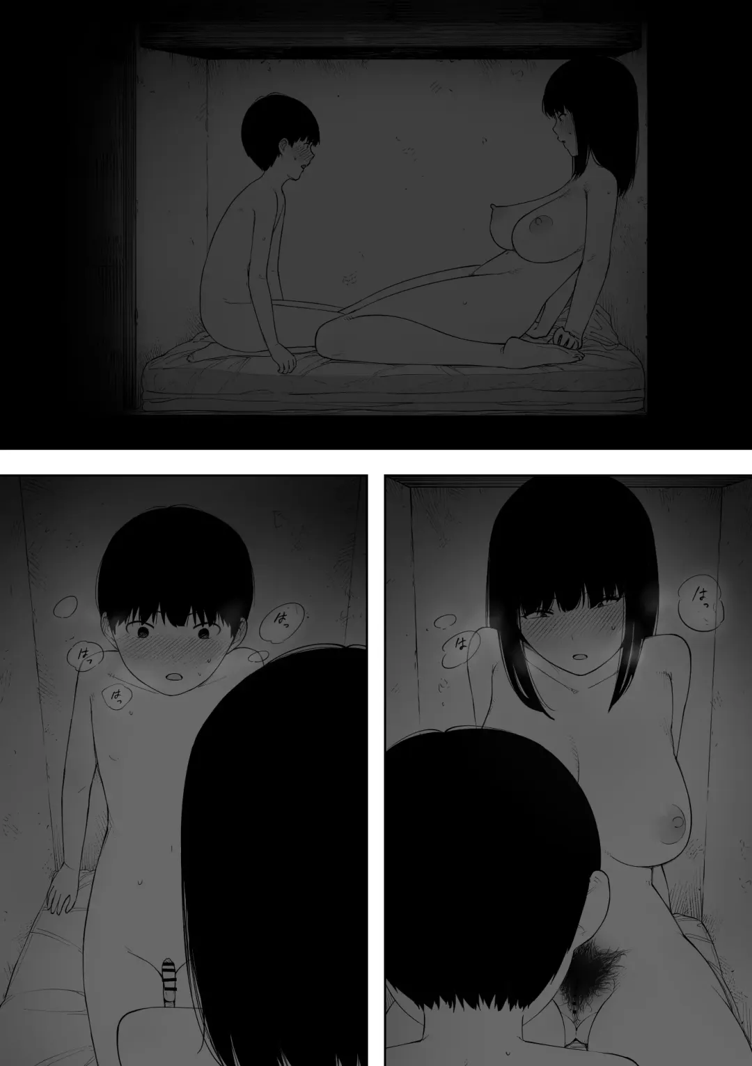 [Nt Robo] Himitsu no Kinshin Sex Daisuki Kyoudai Fhentai - Page 67