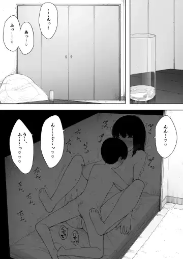 [Nt Robo] Himitsu no Kinshin Sex Daisuki Kyoudai Fhentai - Page 101