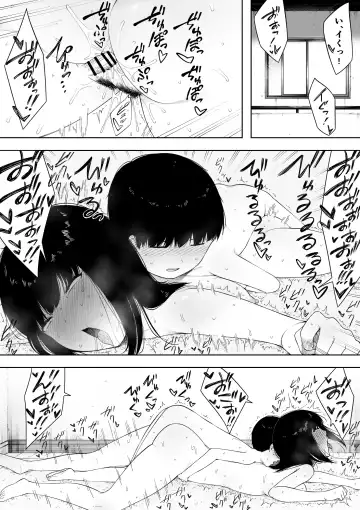 [Nt Robo] Himitsu no Kinshin Sex Daisuki Kyoudai Fhentai - Page 27