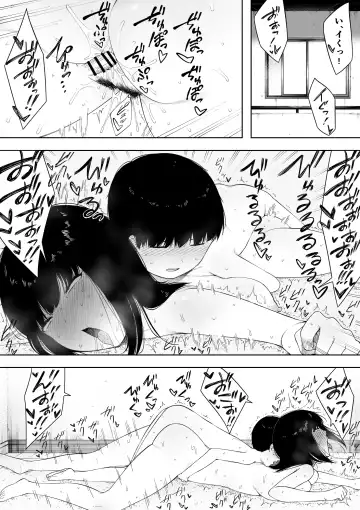 [Nt Robo] Himitsu no Kinshin Sex Daisuki Kyoudai Fhentai - Page 90