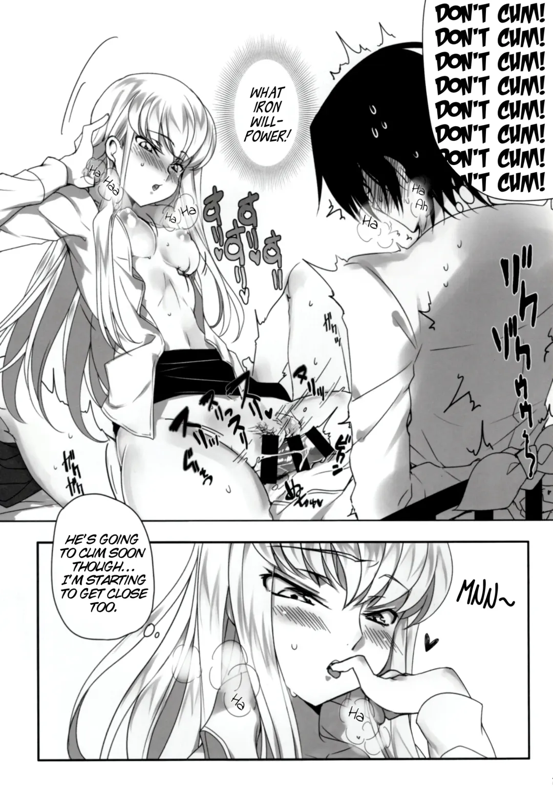 [Rangetsu] Chartreuse Noise Fhentai - Page 12