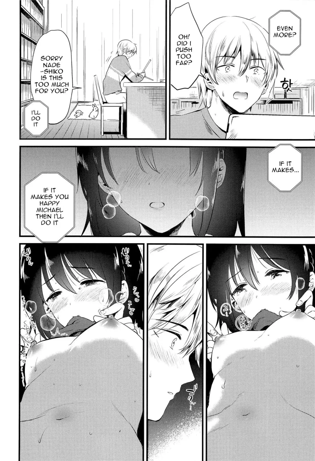 [Momoko] Homestay ~Hatsujou Sex~ Fhentai - Page 13
