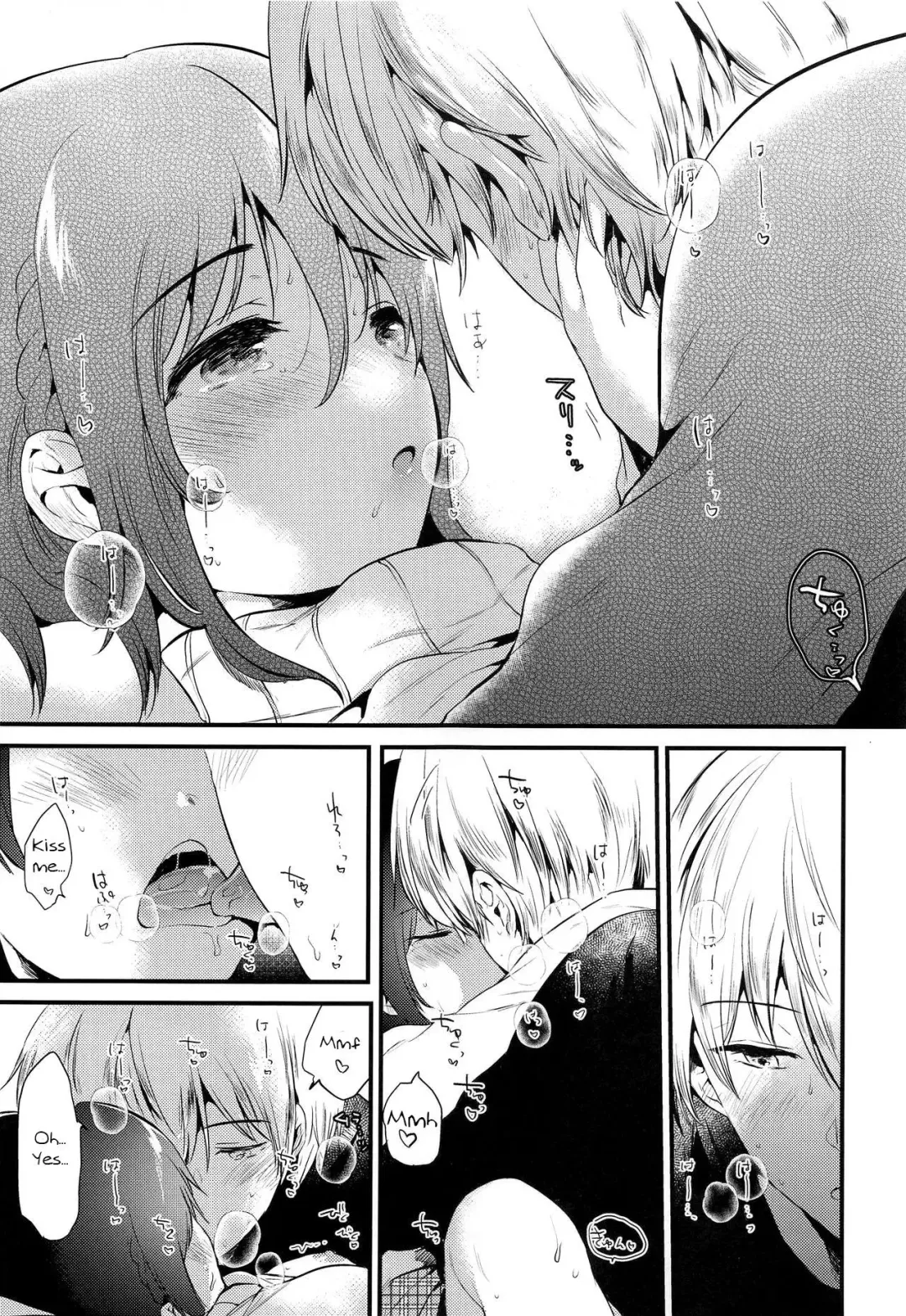 [Momoko] Homestay ~Hatsujou Sex~ Fhentai - Page 24