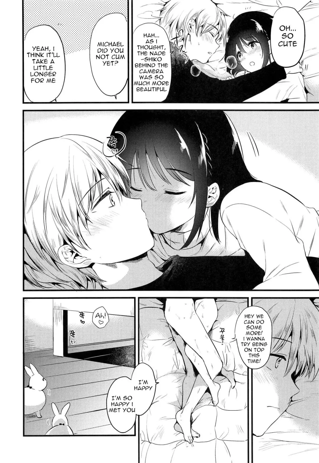 [Momoko] Homestay ~Hatsujou Sex~ Fhentai - Page 31