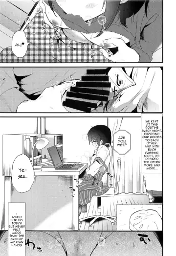 [Momoko] Homestay ~Hatsujou Sex~ Fhentai - Page 14