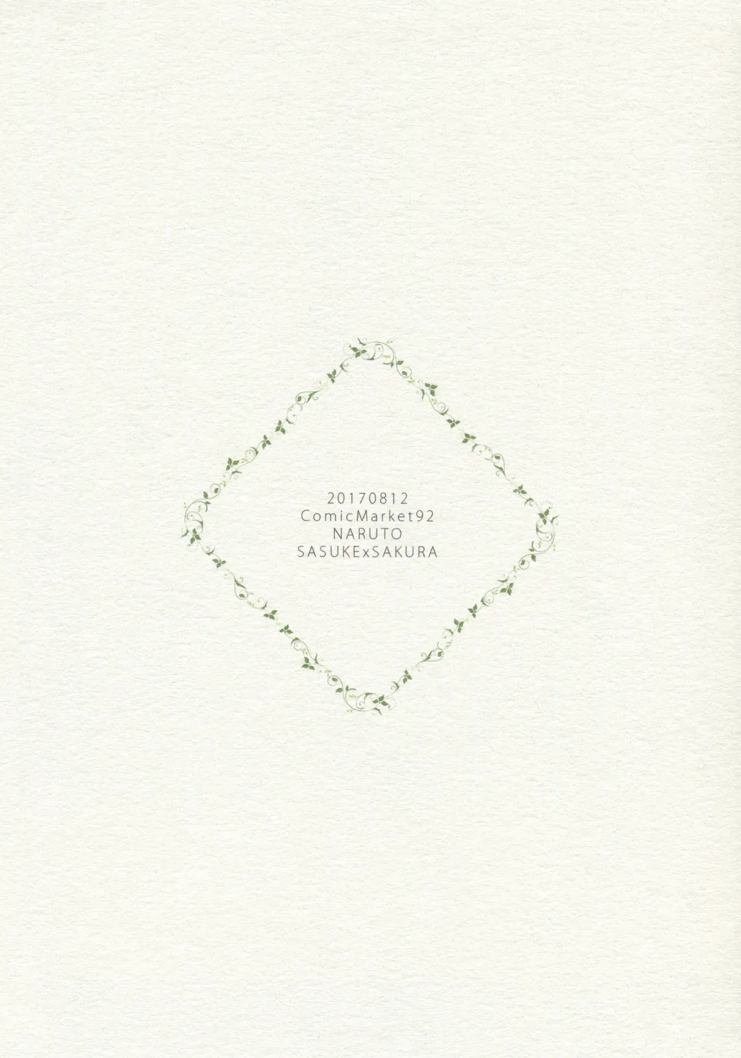 [Haruno Urara] Watashi wa Aibu ni Koisuru | I love your caress Fhentai - Page 26