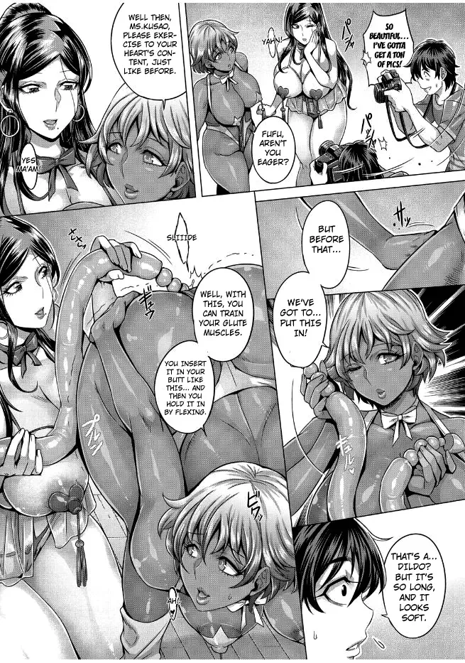 [Momofuki Rio] Junyoku Kaihouku Ch. 1-3 (decensored) Fhentai.net - Page 51