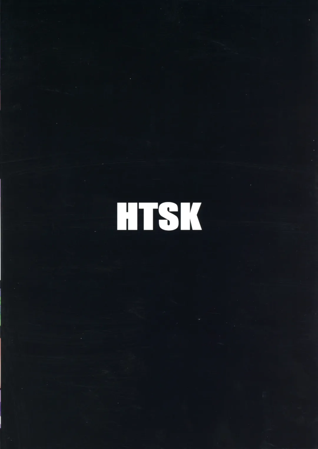 [Rihito Akane] HTSK9.5 Fhentai - Page 2