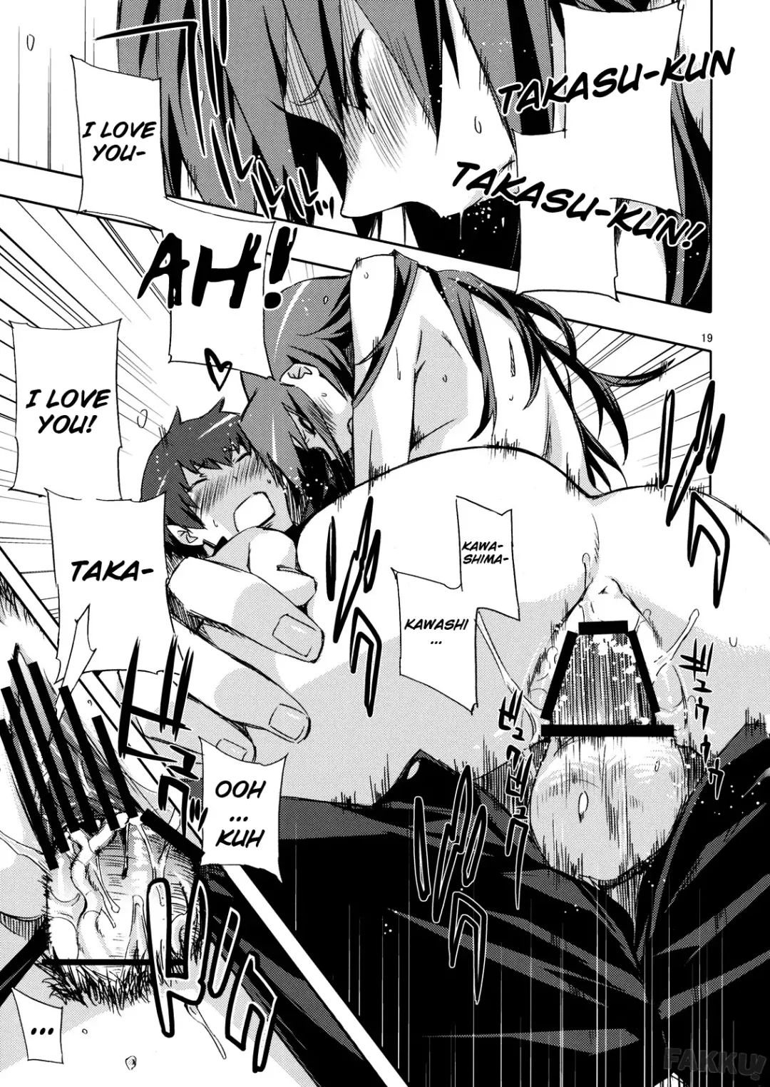 [Ed] AmiEro! - amichan no eroihon! Fhentai - Page 18