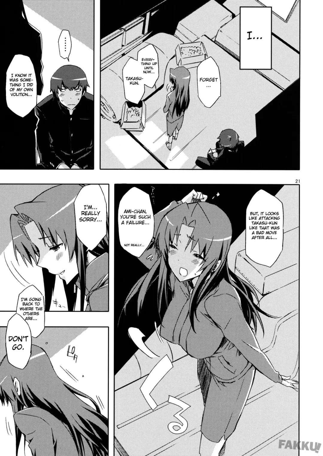 [Ed] AmiEro! - amichan no eroihon! Fhentai - Page 20