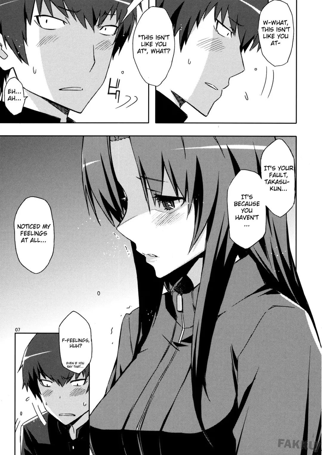 [Ed] AmiEro! - amichan no eroihon! Fhentai - Page 6