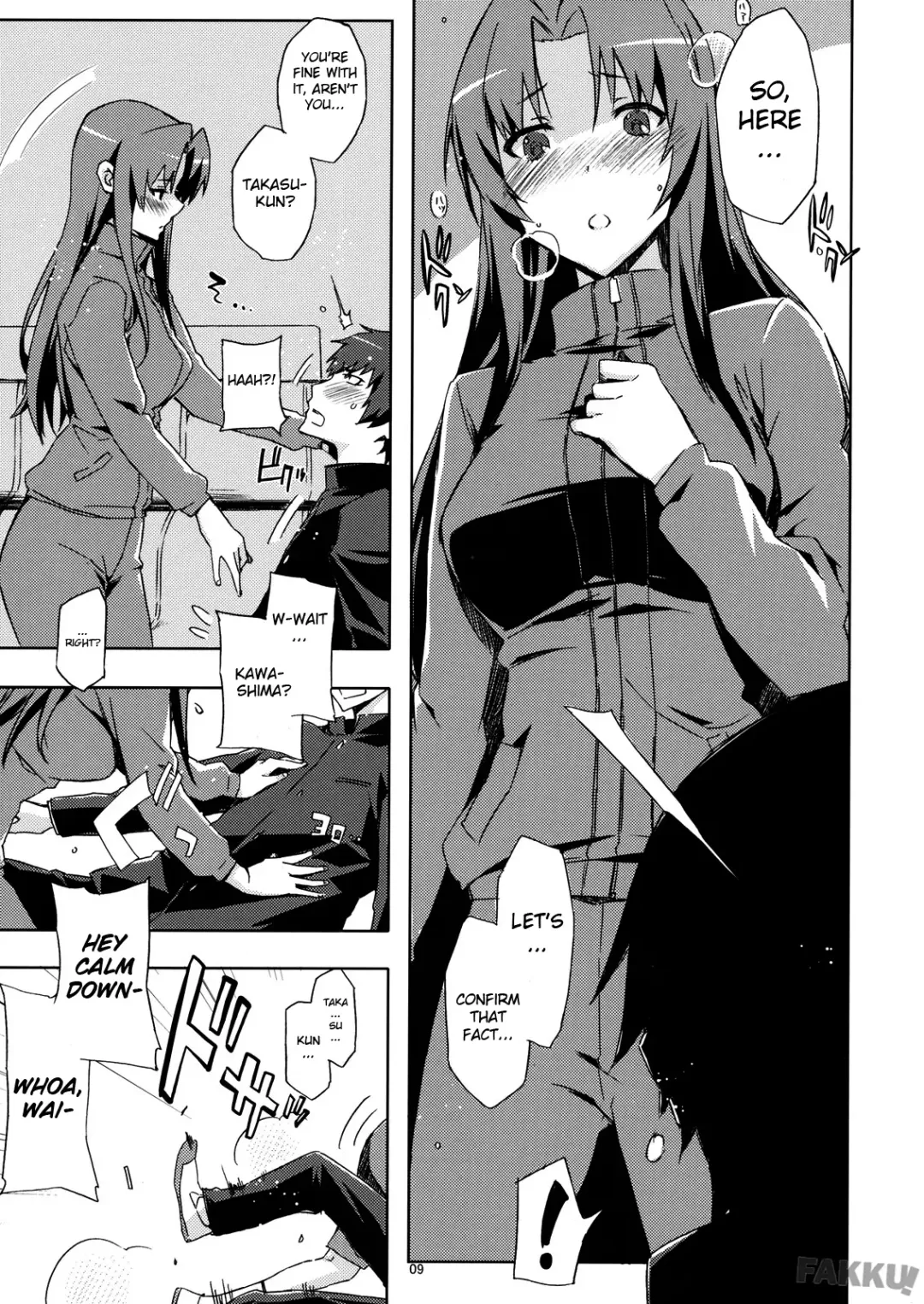 [Ed] AmiEro! - amichan no eroihon! Fhentai - Page 8