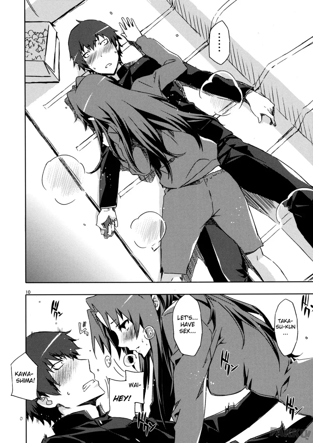 [Ed] AmiEro! - amichan no eroihon! Fhentai - Page 9
