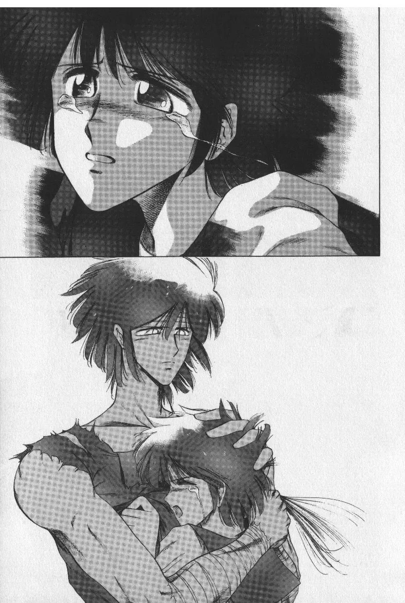 [Tokisaka Mugi] Sakaki no Ken Fhentai - Page 149