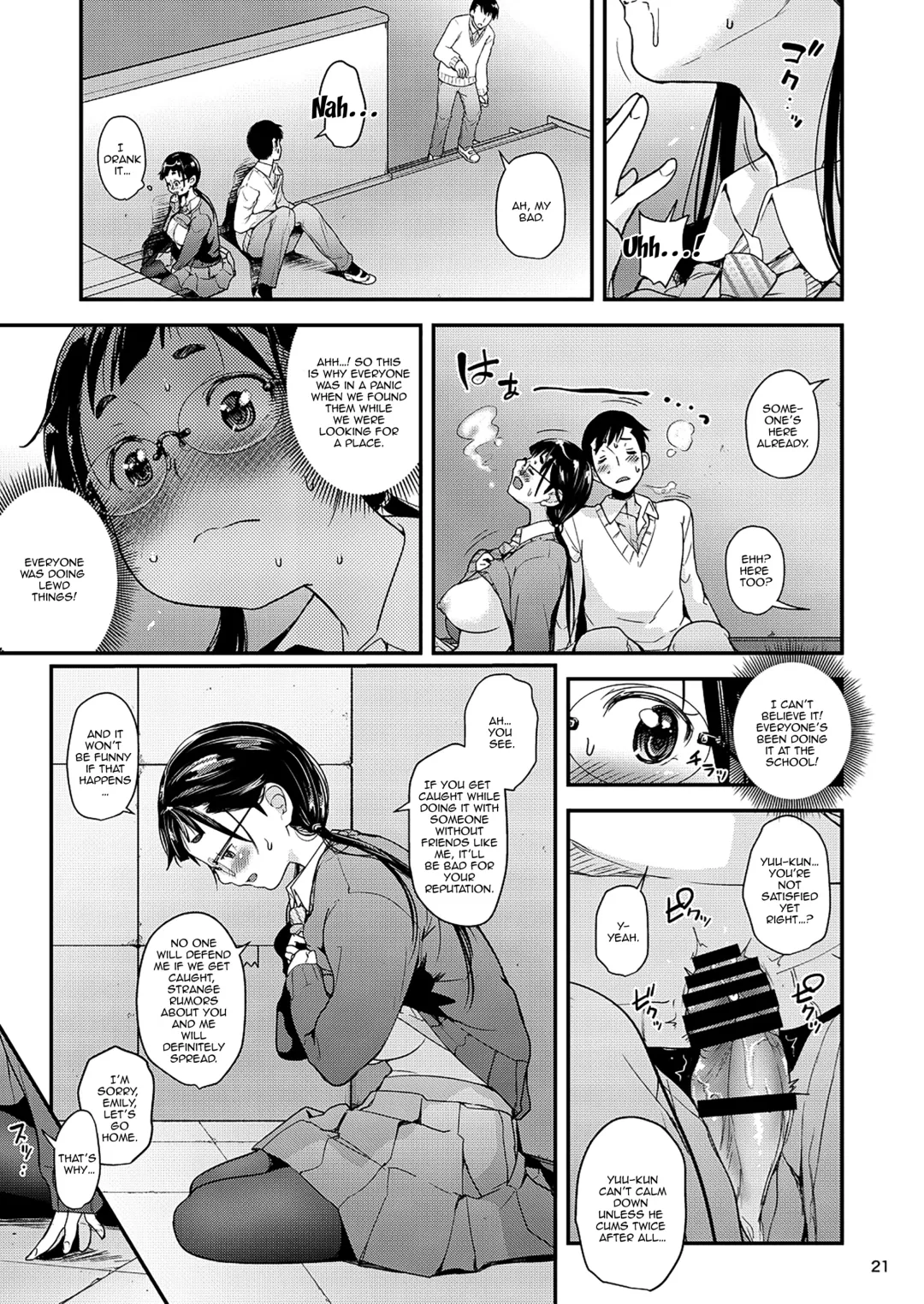[Natsuki Kiyohito] Jimiko to Ichinichijuu Sex 2 -Houkago no Monokage de- | Day Long Sex With A Plain Looking Girl 2 Fhentai - Page 19