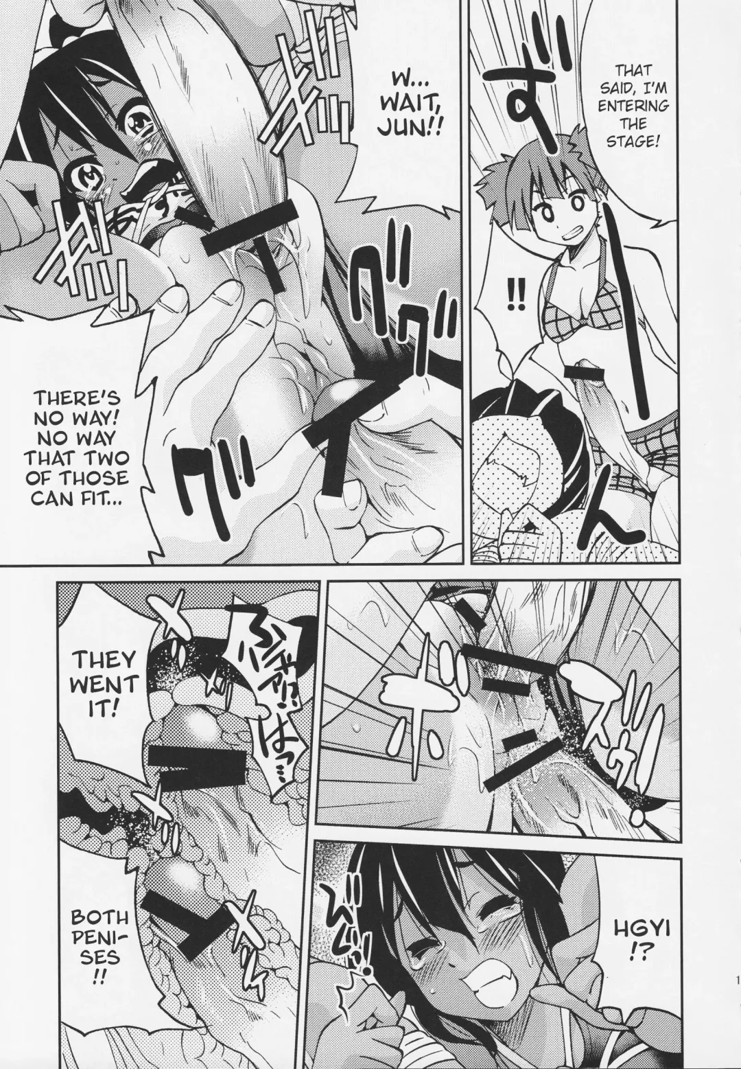 [Inoue Yoshihisa] PONY-ON!!! Hora Onee-chan Tonnyan da yo ♪ Fhentai.net - Page 10