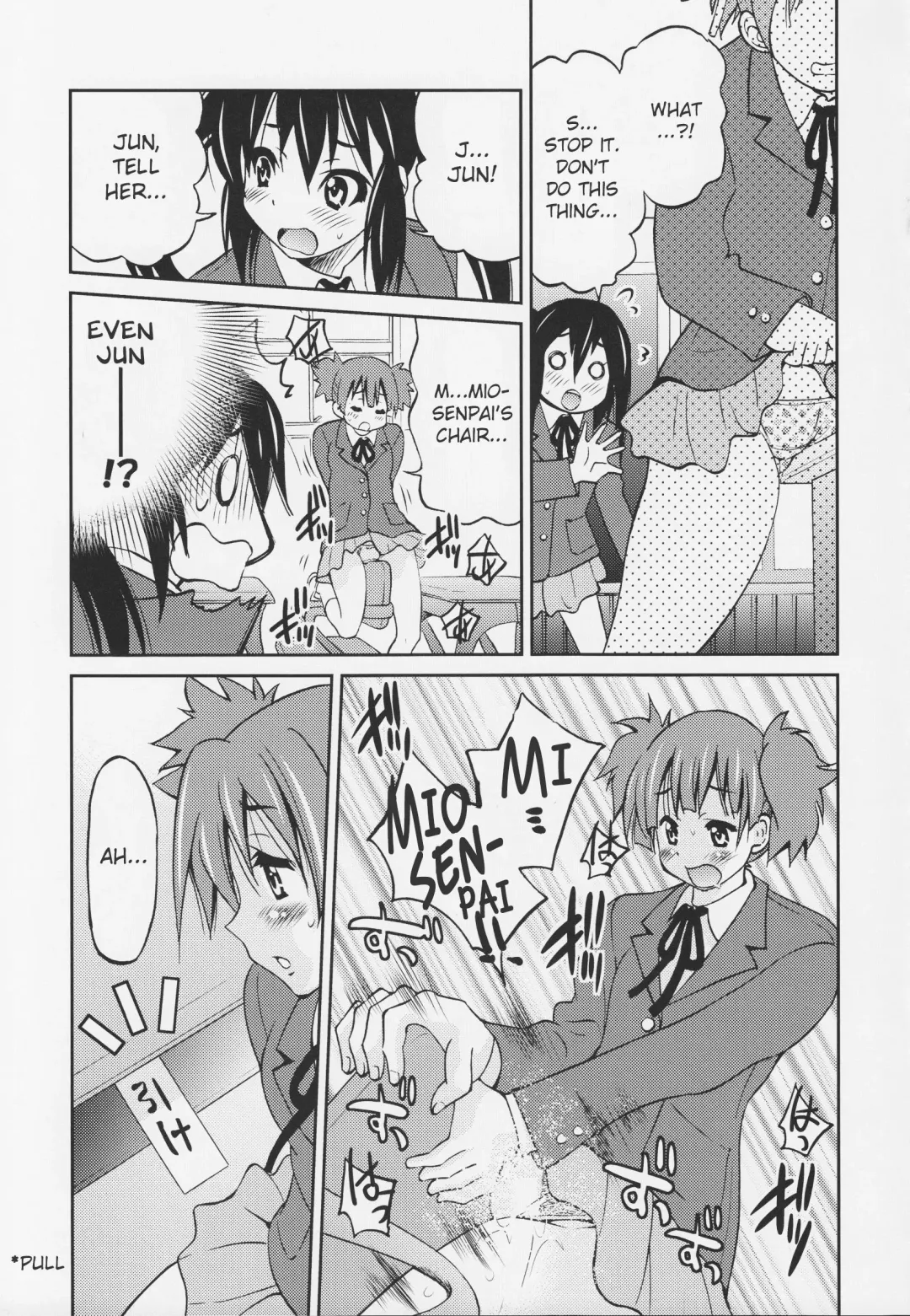 [Inoue Yoshihisa] PONY-ON!!! Hora Onee-chan Tonnyan da yo ♪ Fhentai.net - Page 4