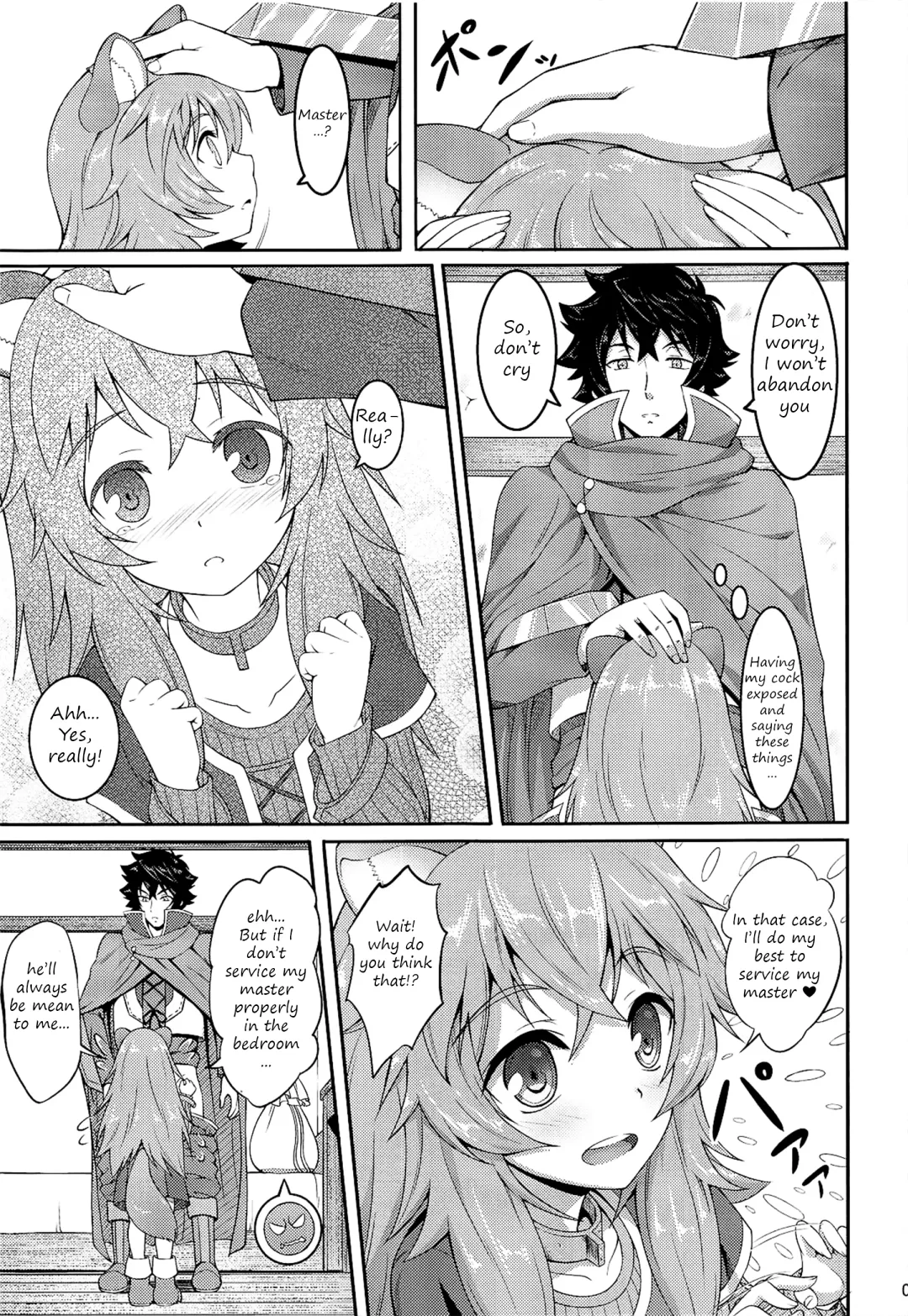 [A-lucky Murashige] SLAVE'S GIRL OF LEVEL 1 Fhentai - Page 4