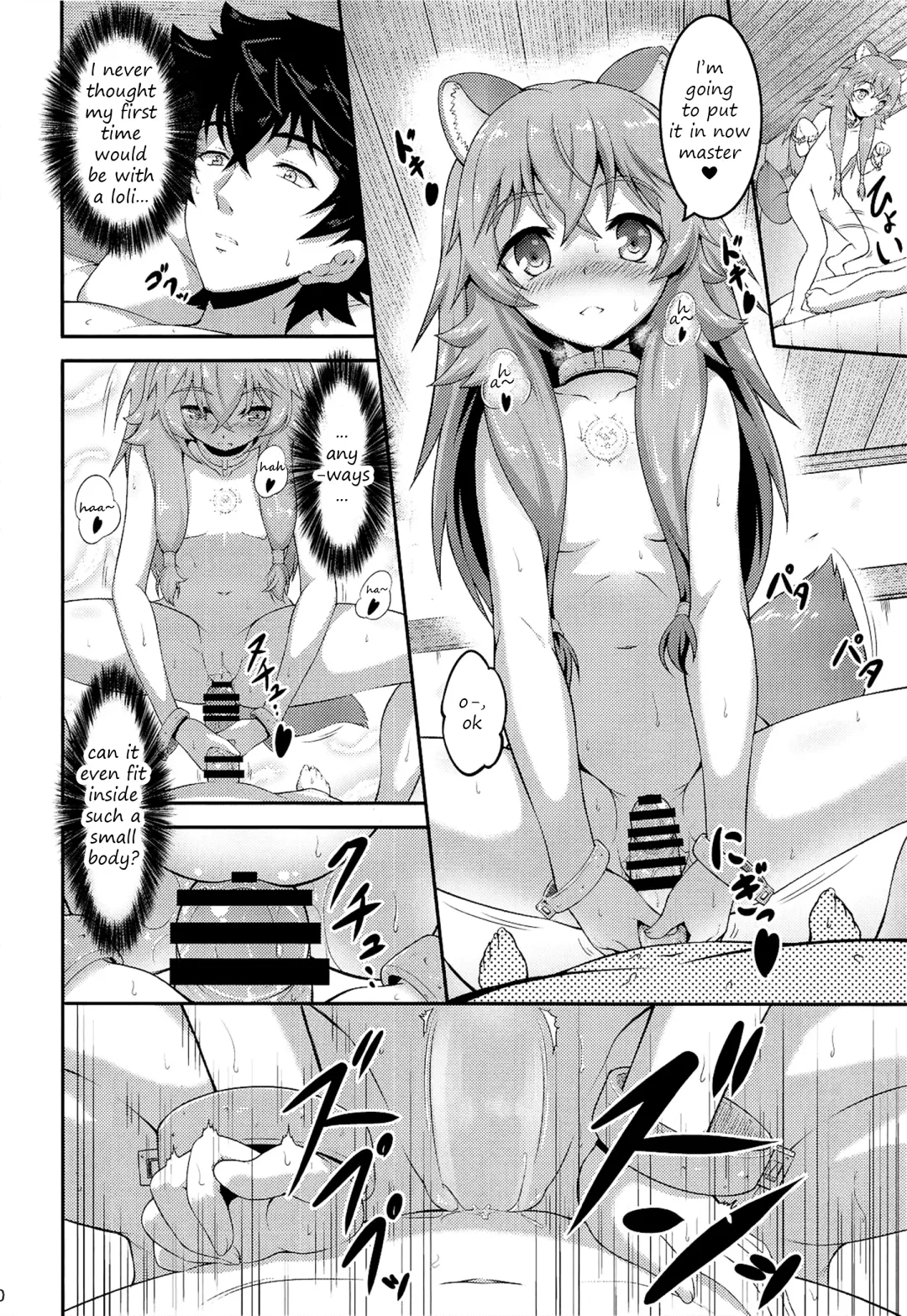 [A-lucky Murashige] SLAVE'S GIRL OF LEVEL 1 Fhentai - Page 9