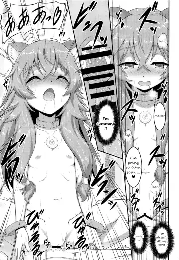 [A-lucky Murashige] SLAVE'S GIRL OF LEVEL 1 Fhentai.net - Page 12