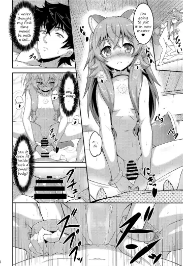 [A-lucky Murashige] SLAVE'S GIRL OF LEVEL 1 Fhentai.net - Page 9