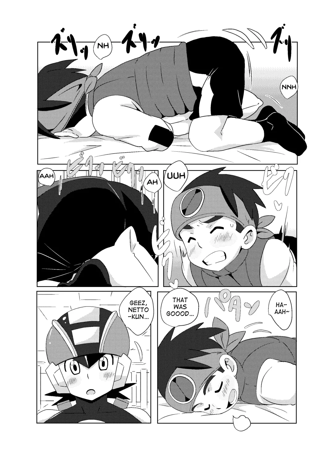 [10nin] Cross Pleasure Fhentai.net - Page 4