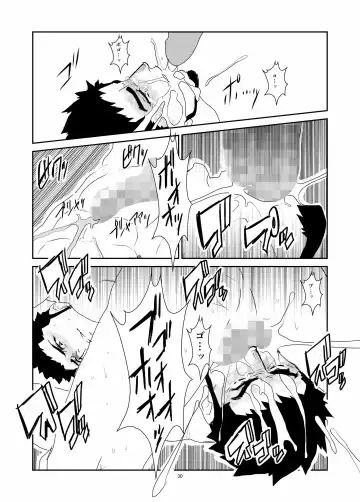 [Yamome] Hitsuzen Fhentai.net - Page 30