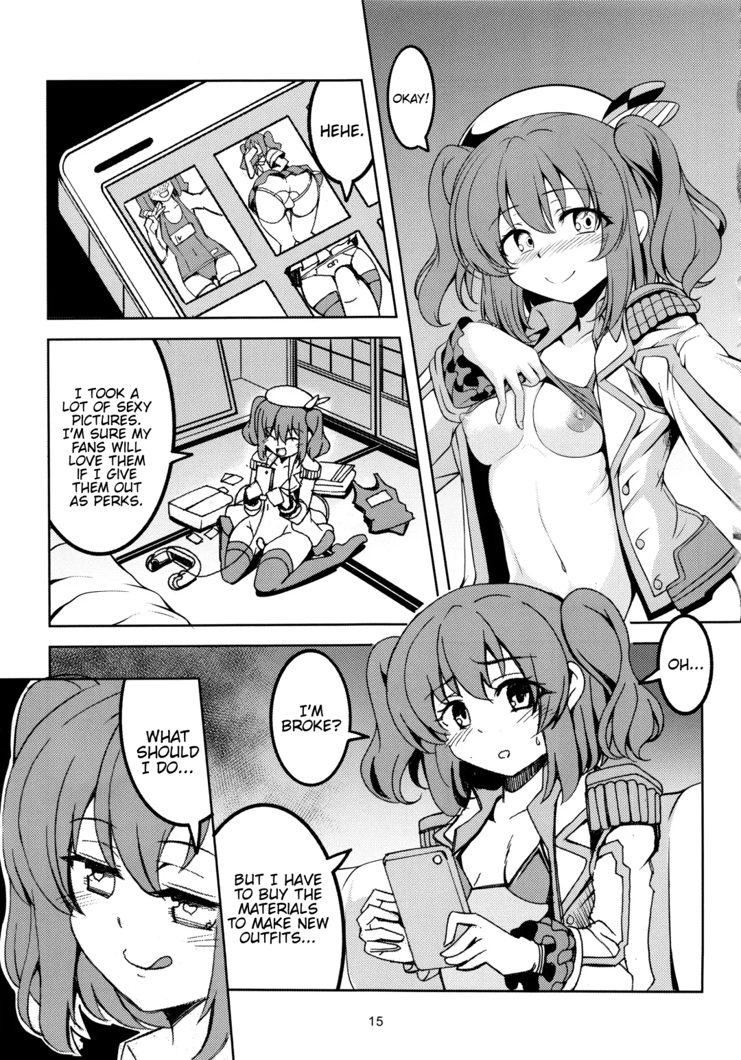 [Windart] Idol Saiin Rakuen VR CASE1 Kurosawa Ruby Fhentai - Page 16