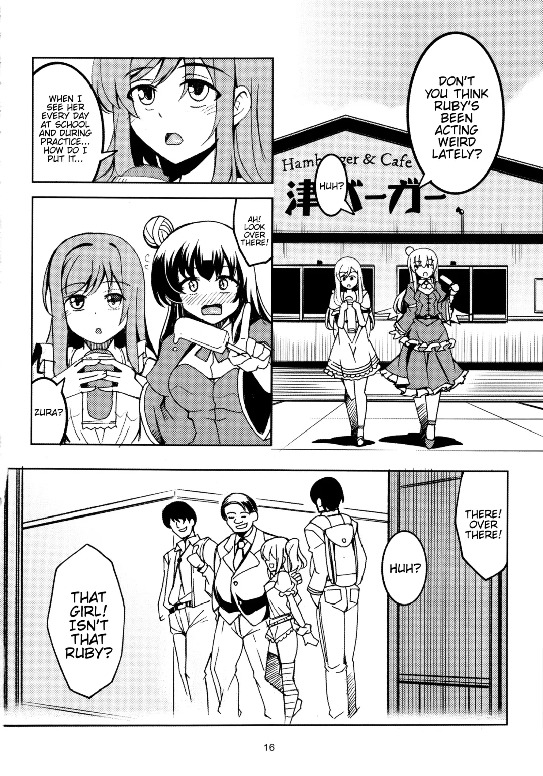 [Windart] Idol Saiin Rakuen VR CASE1 Kurosawa Ruby Fhentai - Page 17