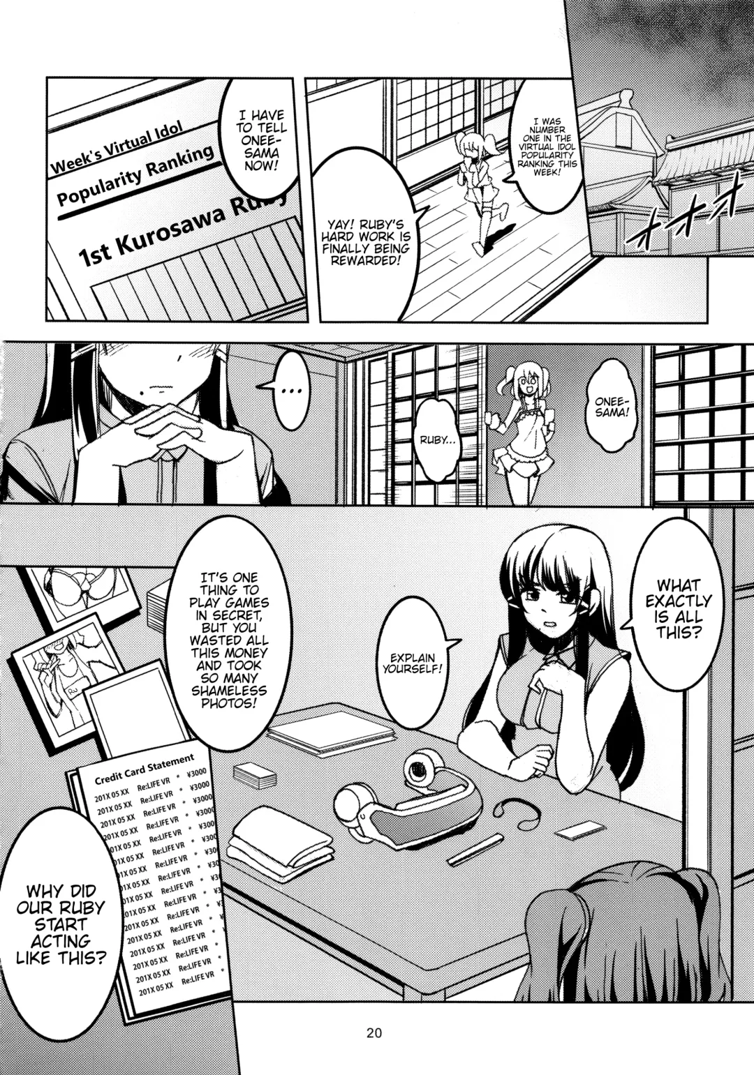 [Windart] Idol Saiin Rakuen VR CASE1 Kurosawa Ruby Fhentai - Page 21