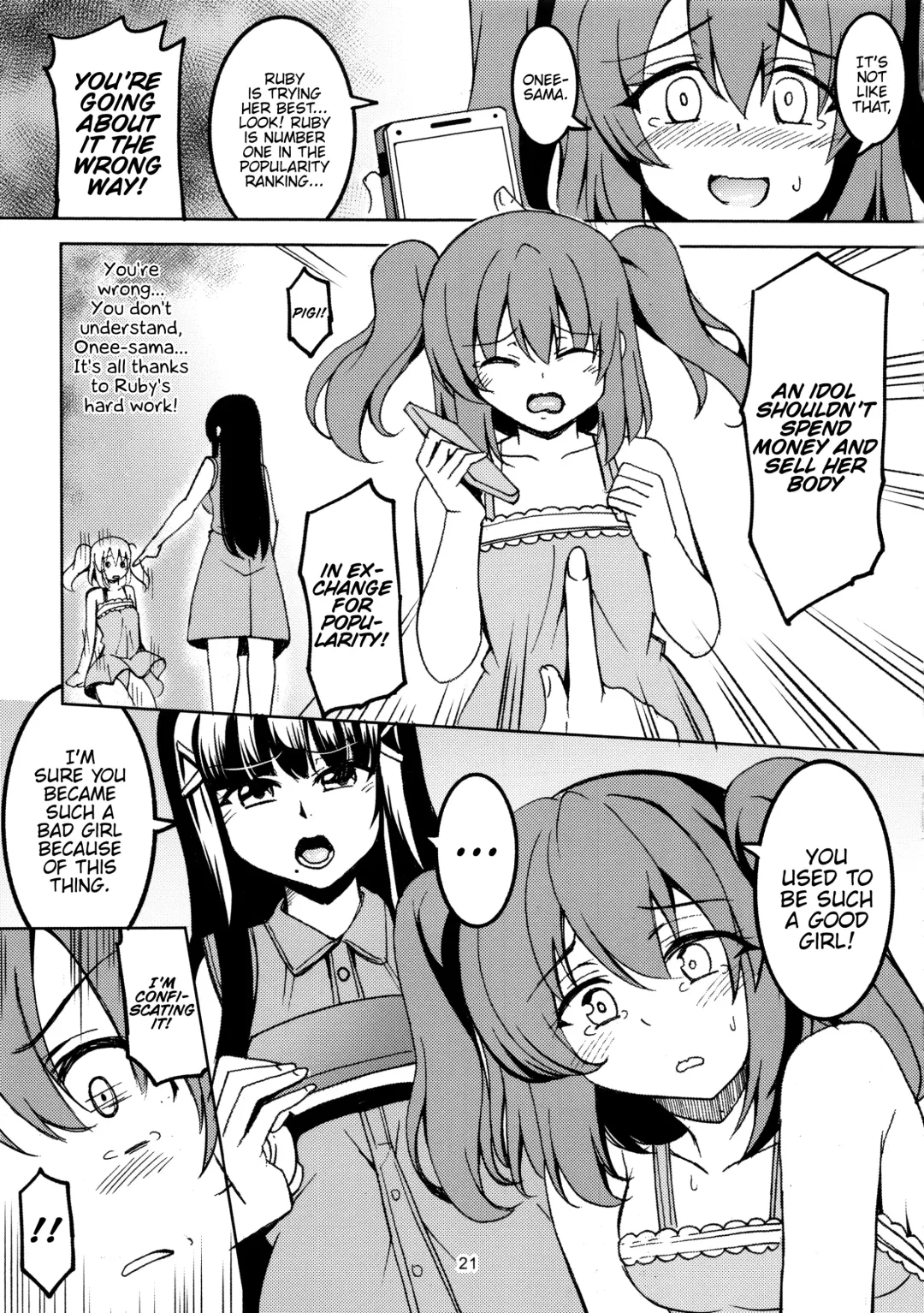 [Windart] Idol Saiin Rakuen VR CASE1 Kurosawa Ruby Fhentai - Page 22