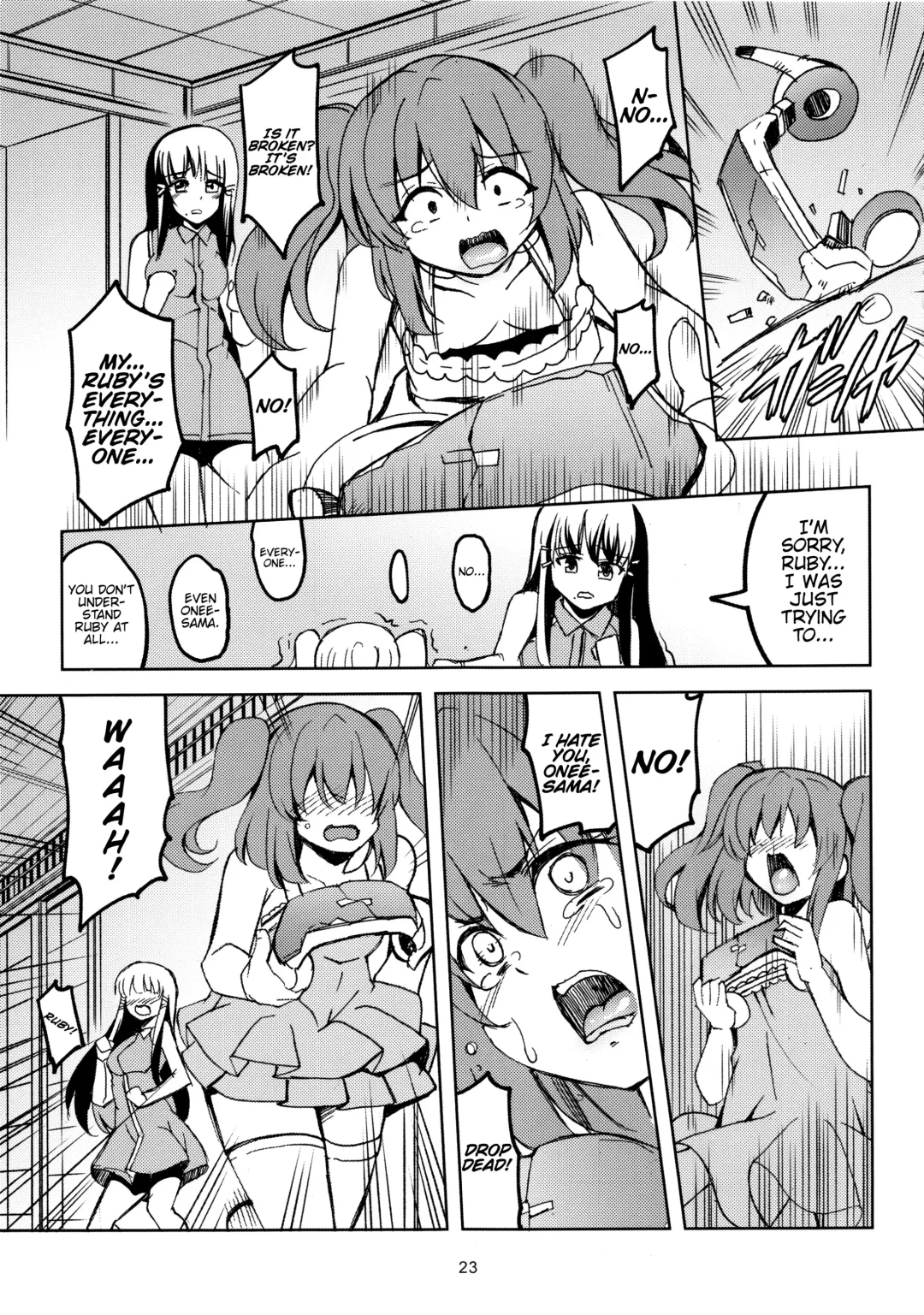 [Windart] Idol Saiin Rakuen VR CASE1 Kurosawa Ruby Fhentai - Page 24