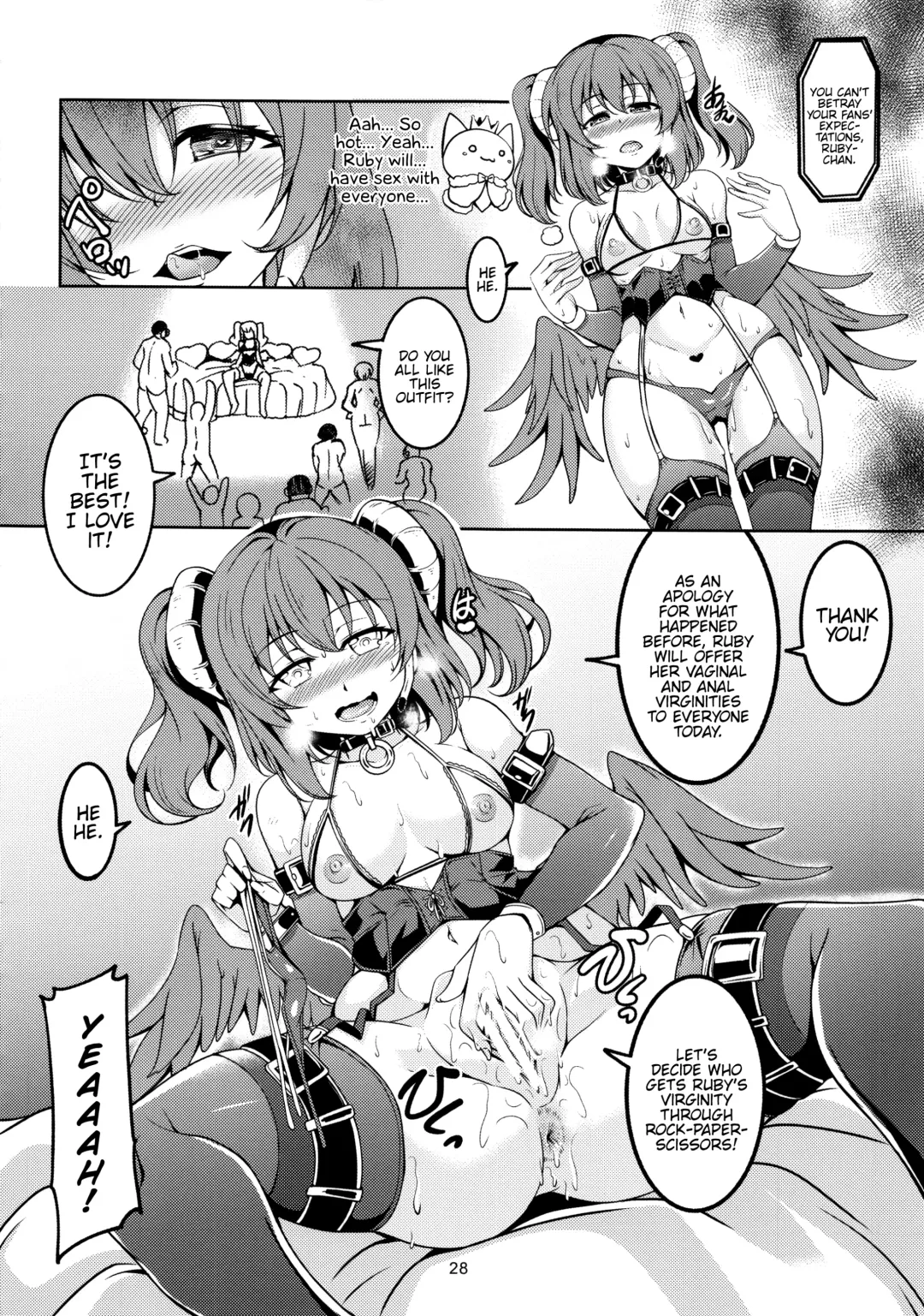 [Windart] Idol Saiin Rakuen VR CASE1 Kurosawa Ruby Fhentai - Page 29