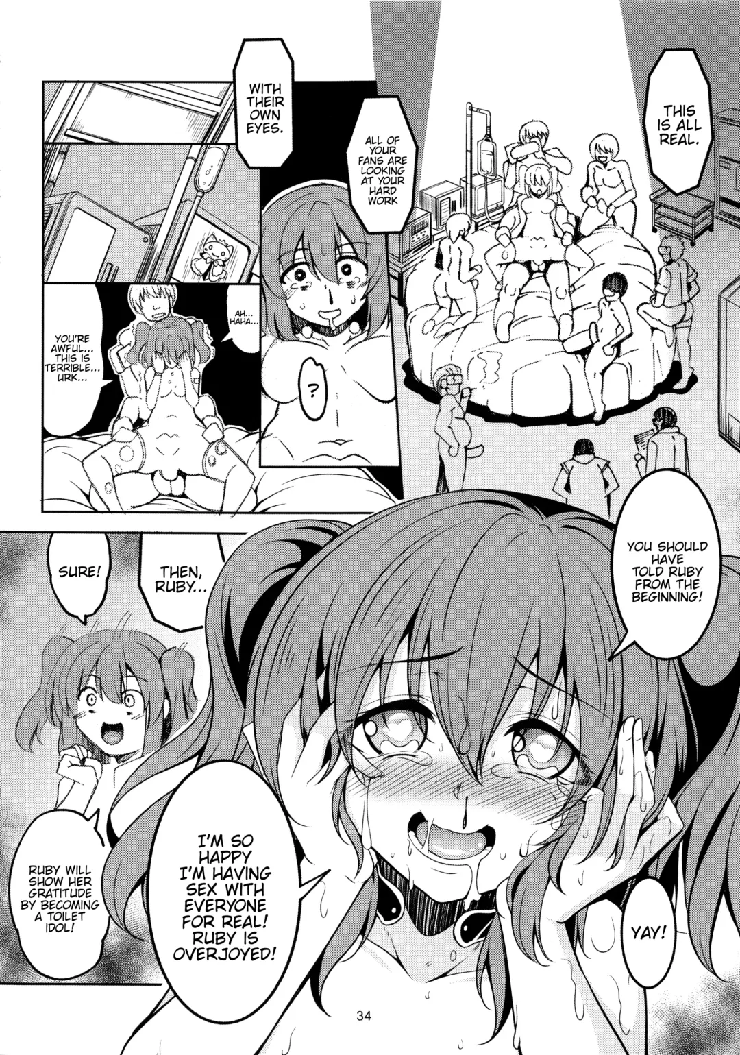 [Windart] Idol Saiin Rakuen VR CASE1 Kurosawa Ruby Fhentai - Page 35