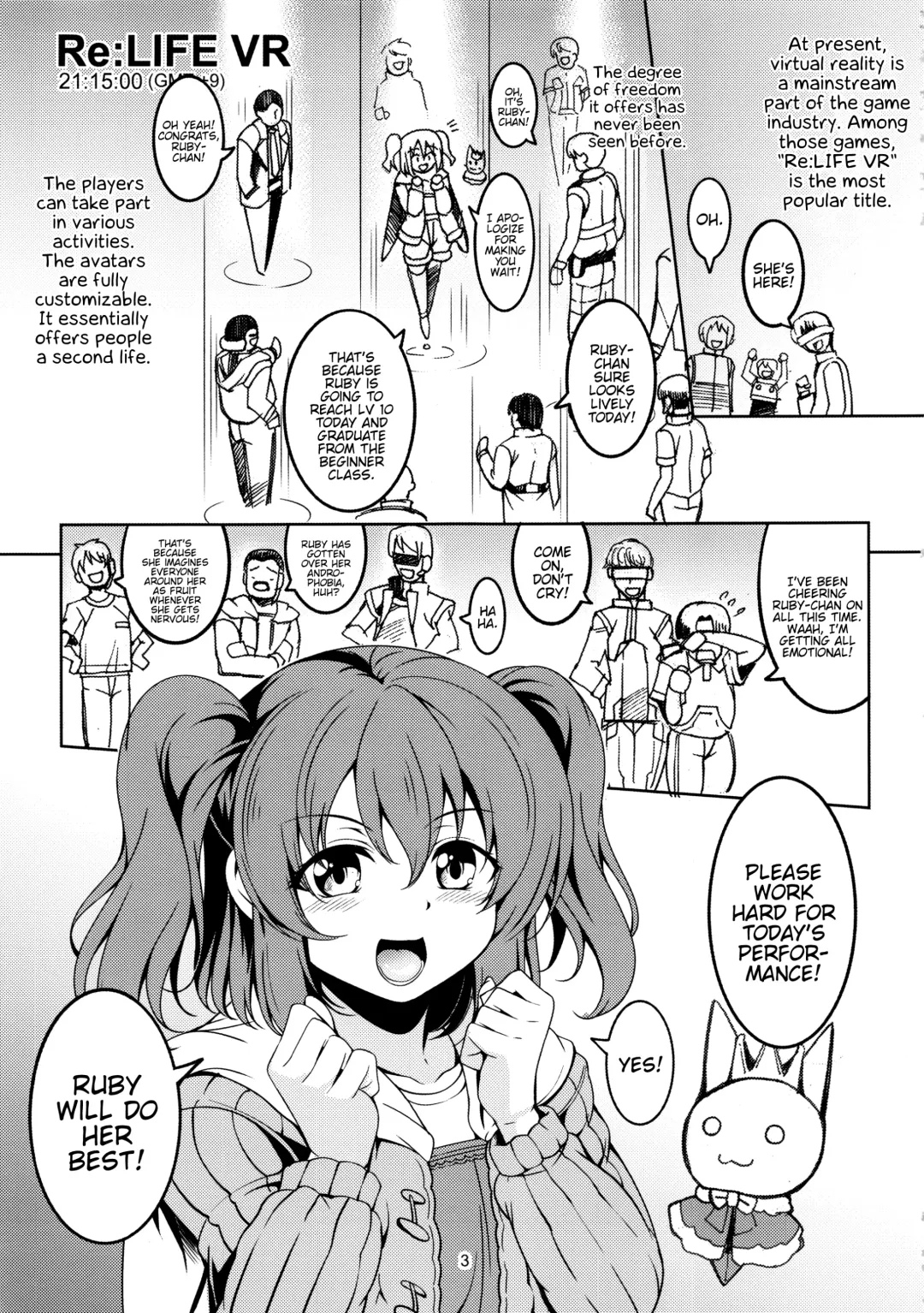 [Windart] Idol Saiin Rakuen VR CASE1 Kurosawa Ruby Fhentai - Page 4