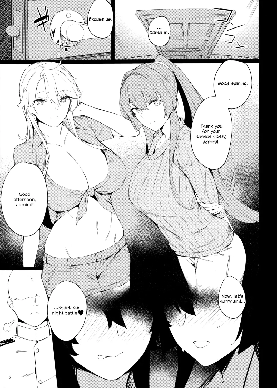 [Eno] BLEND Fhentai - Page 4