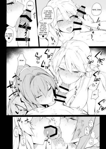 [Eno] BLEND Fhentai - Page 9