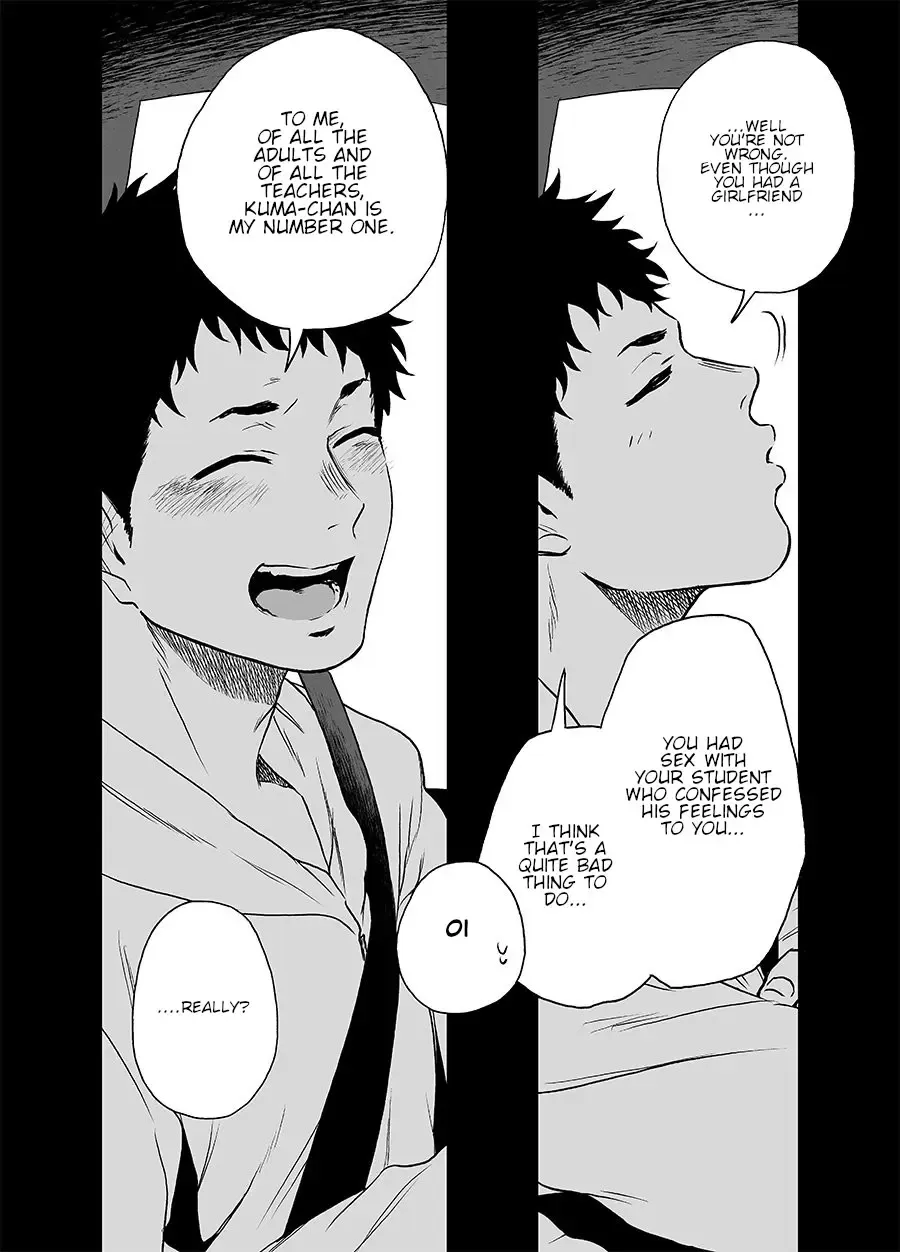 [Haiki] BearSong Fhentai.net - Page 56