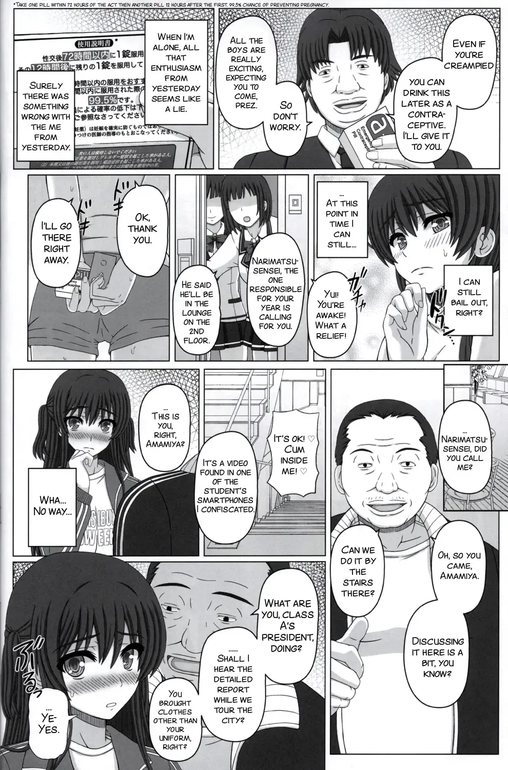 [Shiawase No Katachi] Iinchou wa Class no Ninshin Pet 2 Fhentai - Page 8