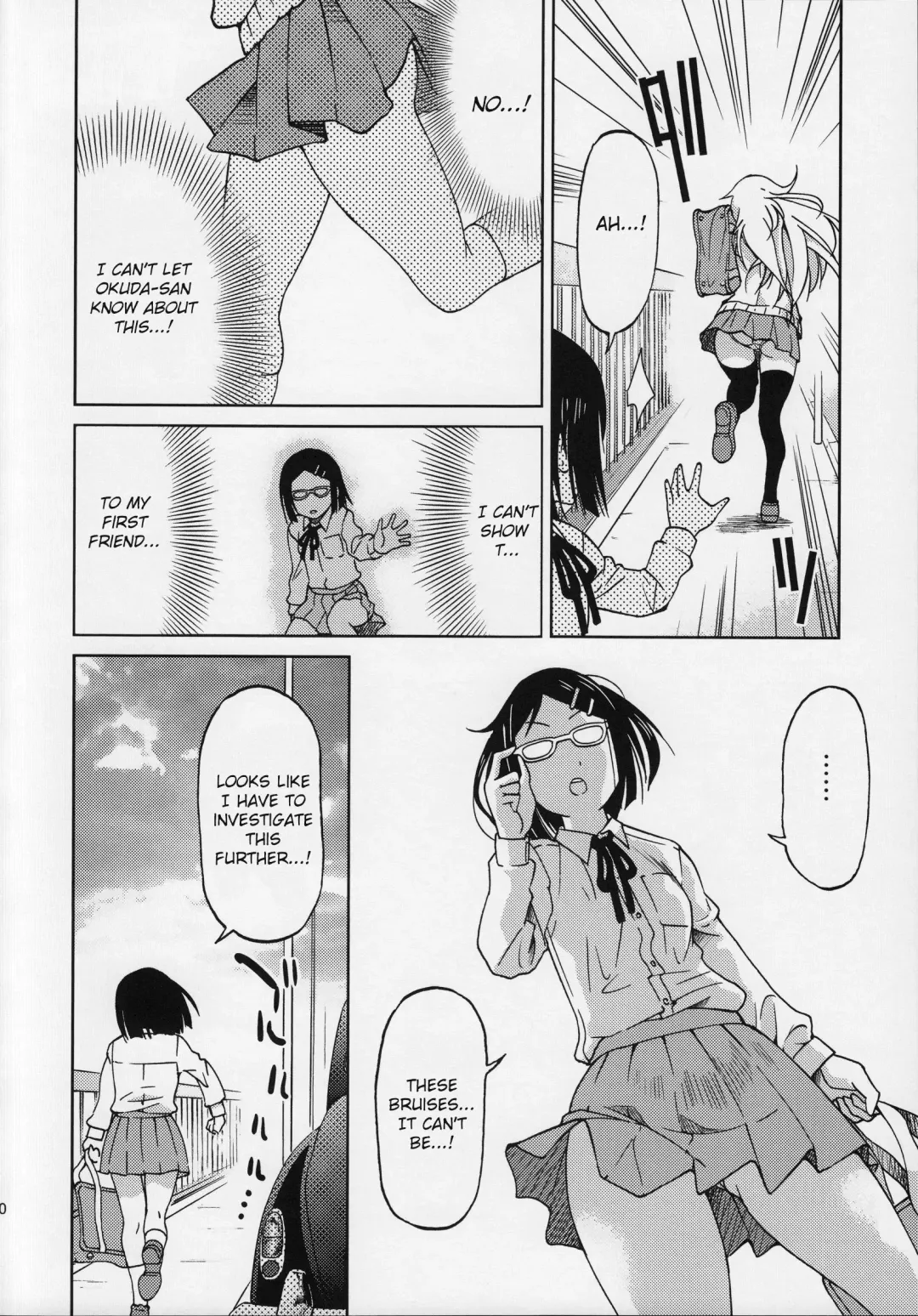 [Inoue Yoshihisa] Pony-on!!!!!! ~Machi ni Sumi-re Yatte Kita Fhentai - Page 9