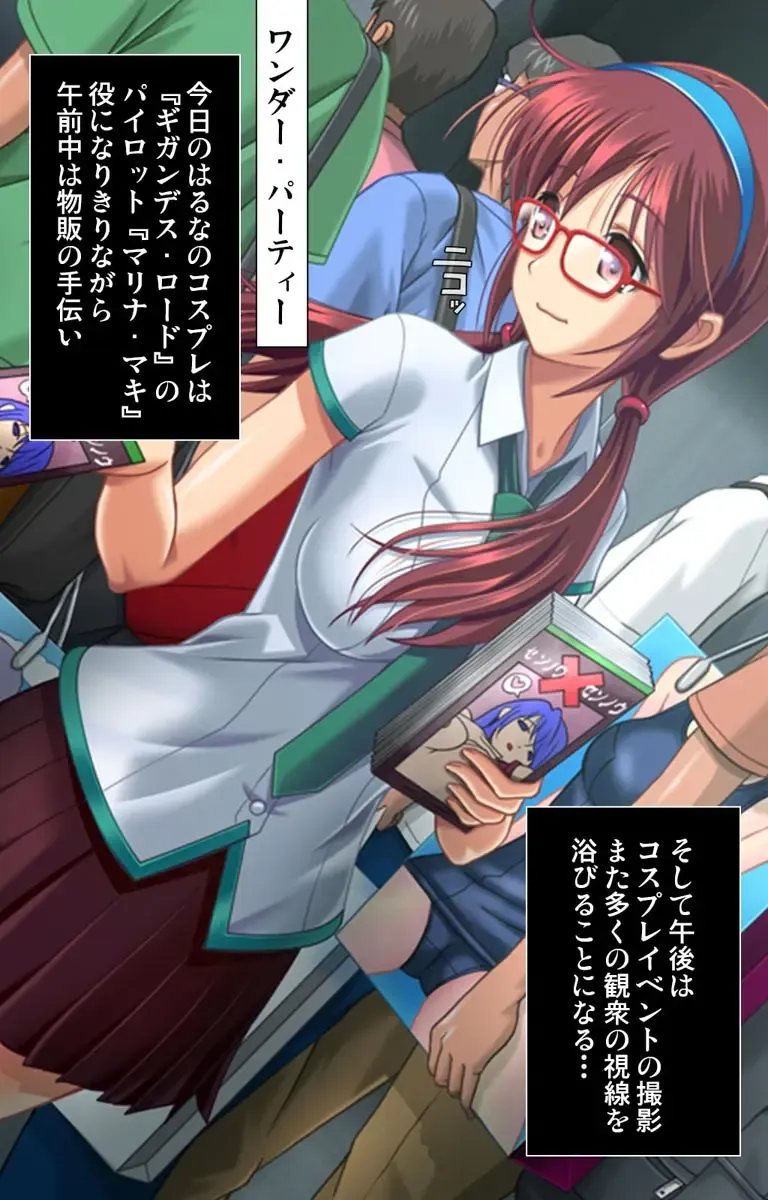 [Naruto Seijin] Saimin Cosplay Hiroba Fhentai - Page 8