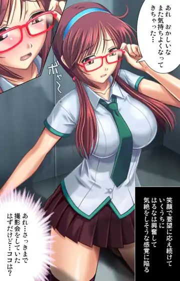 [Naruto Seijin] Saimin Cosplay Hiroba Fhentai - Page 10